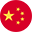 Chinese